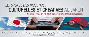 WORKSHOP - Le paysage des Industries culturelles et créatives au Japon - 10 mai 2017