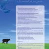 Les changements climatiques et les gestes éco citoyens (expo en prêt) – Image 5