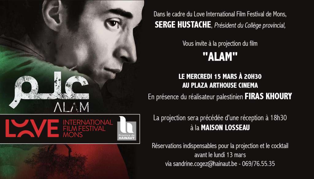 Projection-débat du film "Alam"