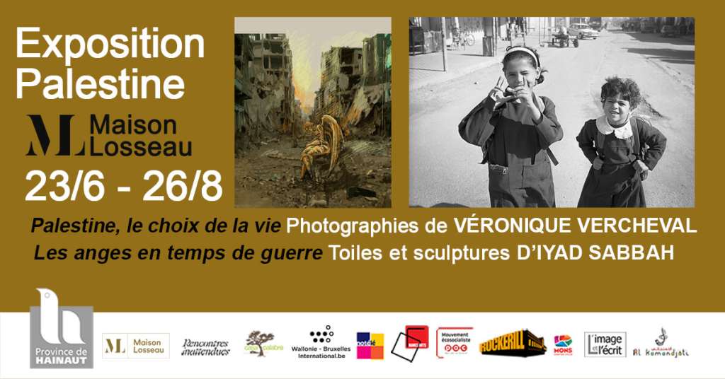 Exposition Palestine - Maison Losseau